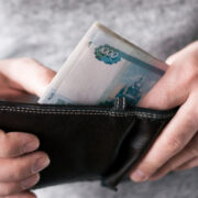 Россияне начнут платить НДФЛ по пятиступенчатой шкале