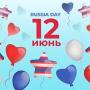И так сойдет 12 примеров