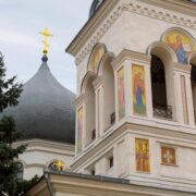 Назад в будущее alt концовка