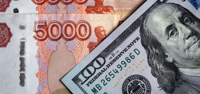 Внешний долг России опустился ниже двух тысяч долларов на душу населения