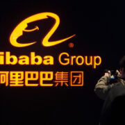 Alibaba вложит 53 миллиарда долларов в создание инфраструктуры ИИ в Китае