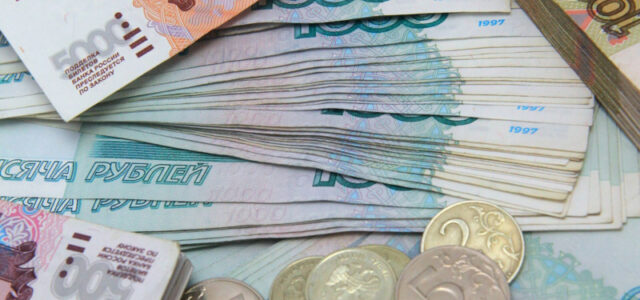 ЦБ объяснил, почему в России не будут выпускать пластиковые купюры