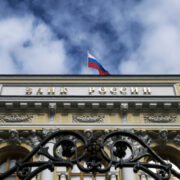 ЦБ рассказал, как изменилась средняя максимальная ставка по вкладам