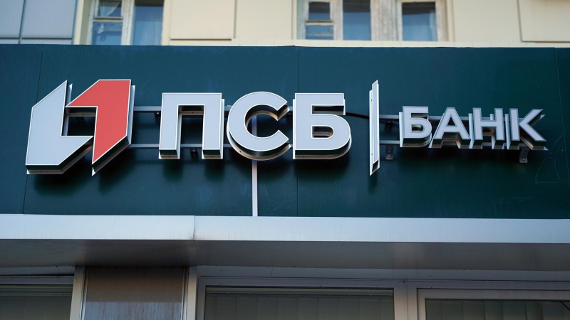 Экспертный совет по поддержке ОПК признан самым эффективным в 2024 году