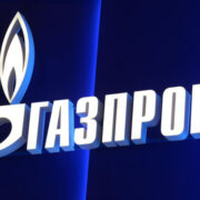 «Газпром» планирует продать офисы и санатории в ряде регионов