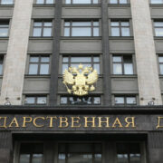 Госрегулирование цен на социально значимые товары могу усилить