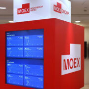 Индекс Мосбиржи поднялся выше 3300 пунктов