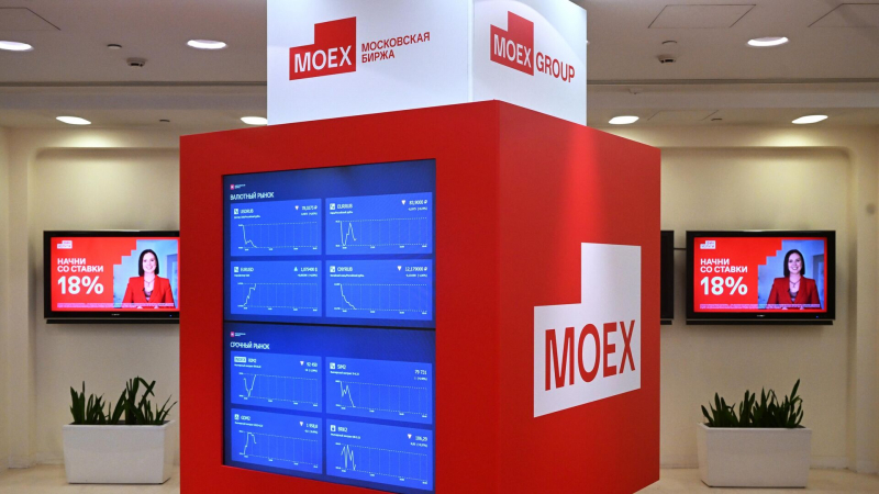 Индекс Мосбиржи поднялся выше 3300 пунктов