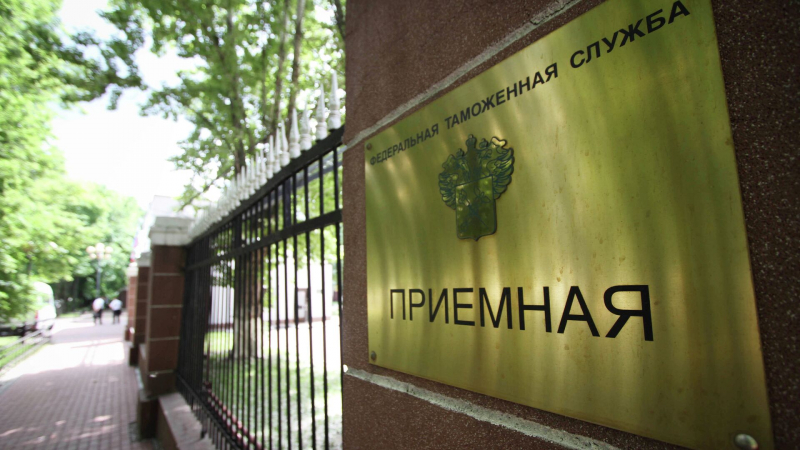 Минфин предложил расширить полномочия ФТС