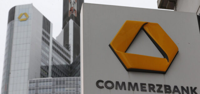 Немецкий Commerzbank сократит 3,9 тысячи сотрудников