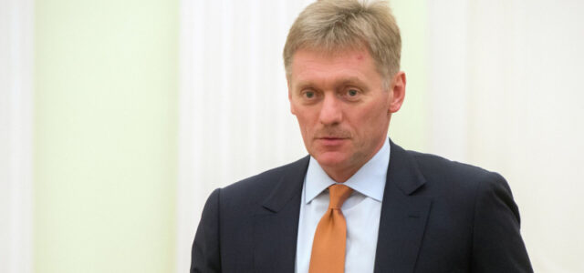 Песков оценил сотрудничество России и Гвинеи-Бисау в сфере добычи ресурсов