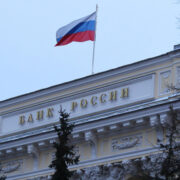 Российские банки пока не планируют менять ставки по вкладам
