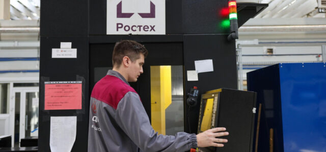 «Ростех» разработал уникальную технологию изготовления чип-резисторов