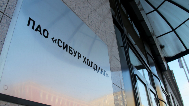 "Сибур" рассматривает применение своих материалов для аккумуляторов