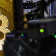 Стоимость биткоина опустилась ниже 85 тысяч долларов