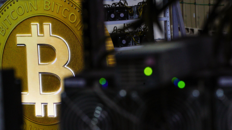 Стоимость биткоина опустилась ниже 85 тысяч долларов