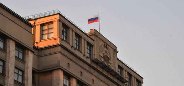 В Госдуме предложили повысить пошлины на импортные товары