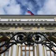 В Госдуму внесли проект, обязывающий ЦБ согласовывать повышение ставки