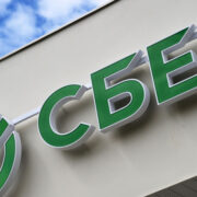 Все системы Сбербанка работают в штатном режиме