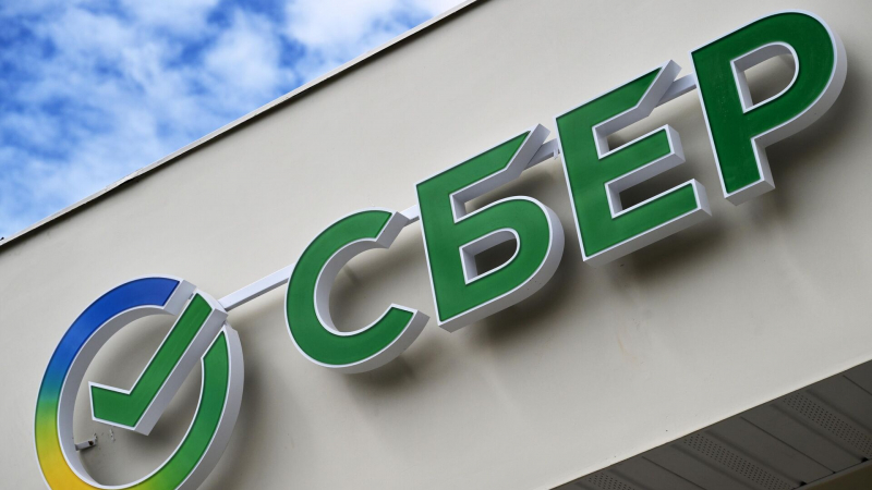 Все системы Сбербанка работают в штатном режиме