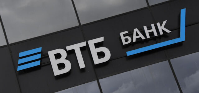 ВТБ закрыл сделку с ГК «Октябрьское» по расчетному фьючерсу на пшеницу
