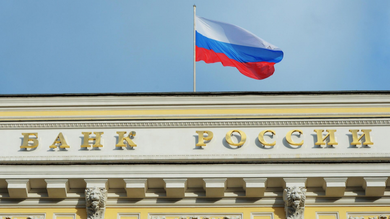 ЦБ сохраняет сигнал, что будет оценивать целесообразность повышения ставки