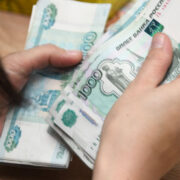 Эксперт назвал активы, из которых срочно пора выводить деньги
