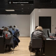 Эксперты объяснили случаи злоупотребления самозапретом на кредиты