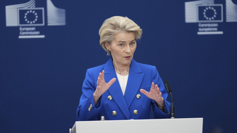 Фон дер Ляйен заявила о приверженности идее отказа от российского газа