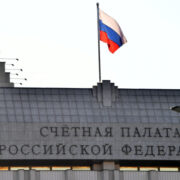 Госдолг регионов за 2024 год снизился на 2,3 процента