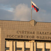 Госдолг России в 2024 году увеличился на 14,5 процента ВВП
