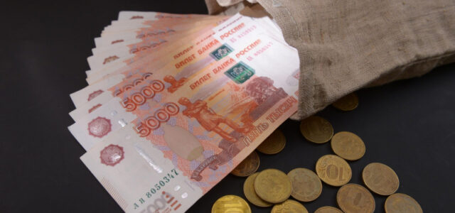 Инфляция в России на 10 марта превысила 10 процентов