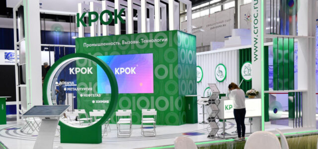 IT-компания «Крок» сообщила, что работает в штатном режиме