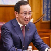 Комиссия Госсовета под руководством Николаева обсудила угольную отрасль
