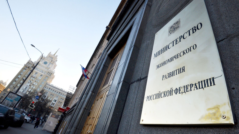 Минэкономразвития поддержало "самозапрет" покупок на маркетплейсах