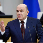 Мишустин: ВВП России впервые преодолел отметку в 200 триллионов рублей