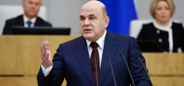 Мишустин: ВВП России впервые преодолел отметку в 200 триллионов рублей
