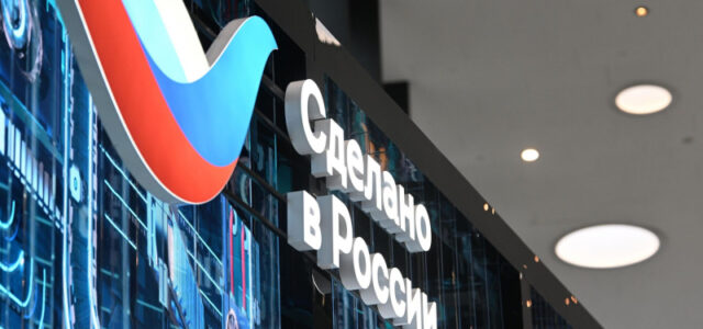 Первый магазин «Сделано в России» открылся в Гонконге
