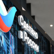 Потенциал переговоров на выставке в Индии достиг почти 1 млрд руб