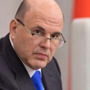 Правительство продолжит работу для помощи родителям, заявил Мишустин