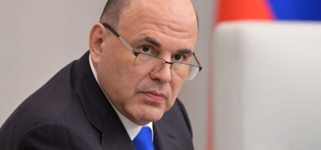 Правительство продолжит работу для помощи родителям, заявил Мишустин
