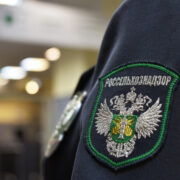 Прогноз Россельхознадзора о вспышке ящура в ЕС подтвердили в Венгрии