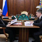 Путин оценил показатели Пермского края в обрабатывающей промышленности
