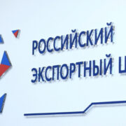 РЭЦ сообщил об изменении порядка взаимодействия в электронной форме с ОВК
