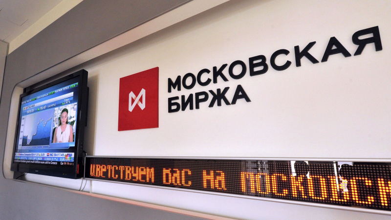 Российский рынок акций перешел к росту после заявления Путина об Украине