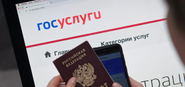 Самозапрет на кредиты установили более пяти миллионов россиян