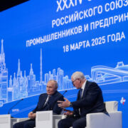 Шохин рассказал, о чем Путин договорился на встрече с бизнесом