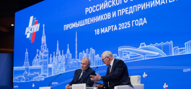 Шохин рассказал, о чем Путин договорился на встрече с бизнесом