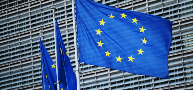 СМИ: в ЕС предложили создать фонд для военной помощи Украине