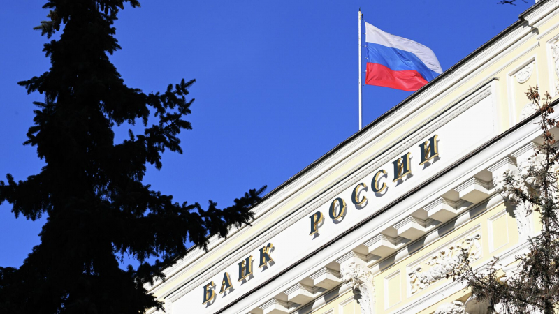 Советник главы ЦБ рассказал, чего ждать от заседания по ключевой ставке